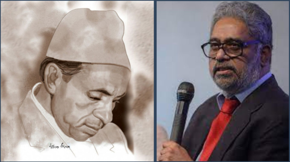 In ”Professor Yadunath Khanal Lecture Series” Professor C. Raja Mohan will give a sermon