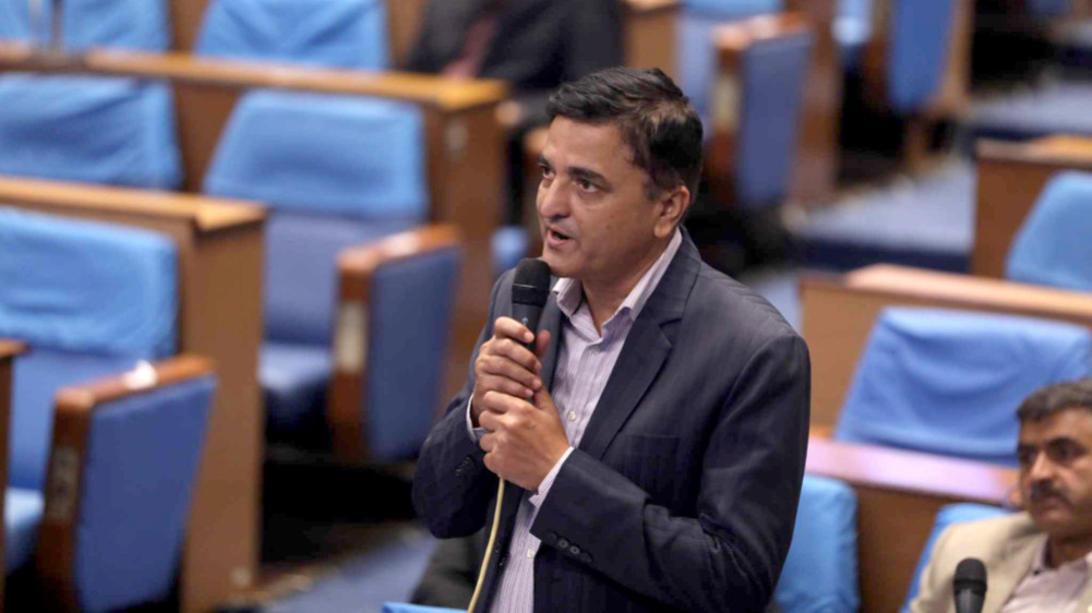 Speaker's direction to investigate the words spoken by UML MP Bhattarai