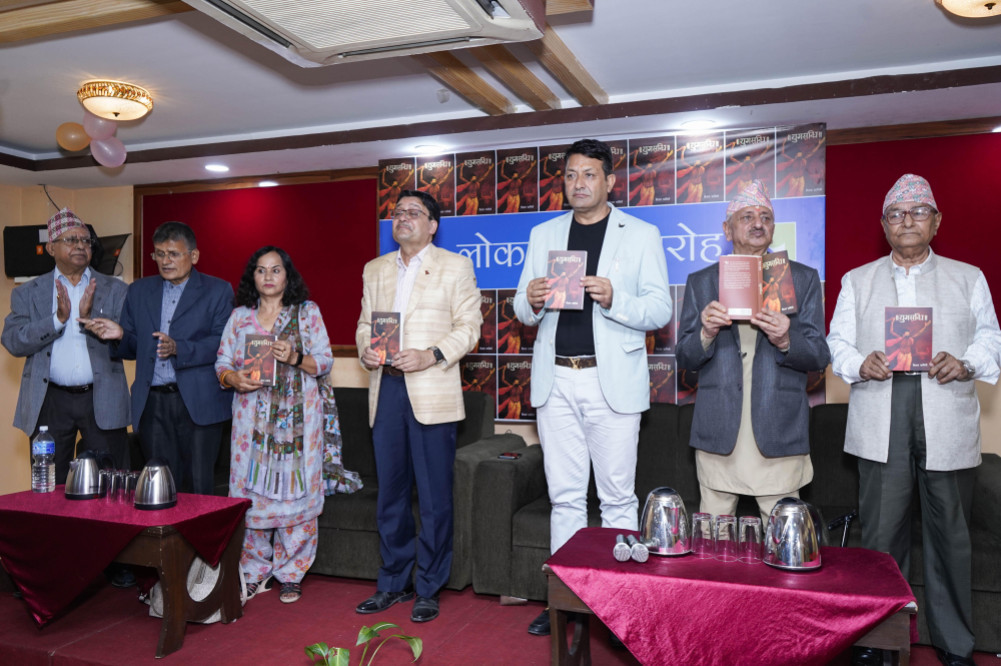 Chalise's Vedic novel Yugasandhi