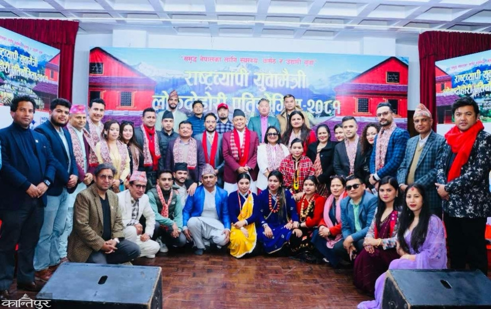 Karnali first in Yuvaamitri Folk Dohori