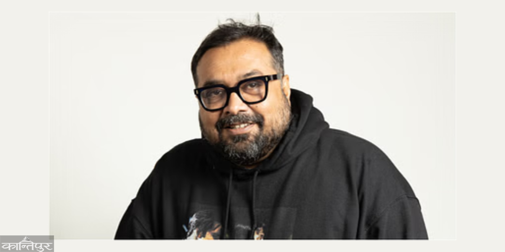 Anurag Kashyap praised 'Rajaganj'