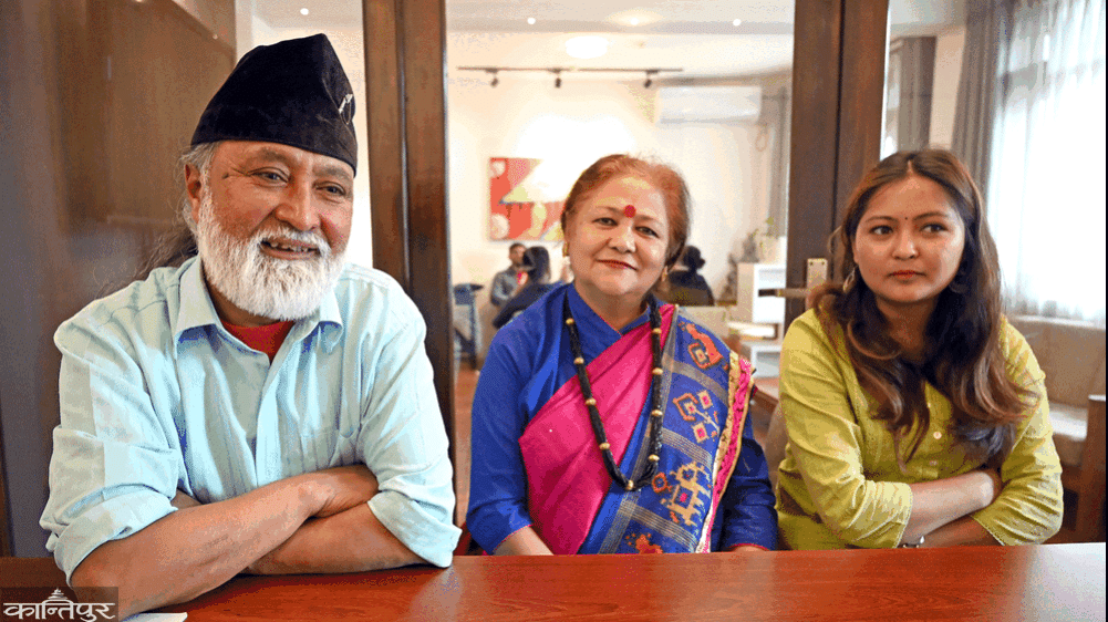 Daisy Baraili's Journey to Kathmandu