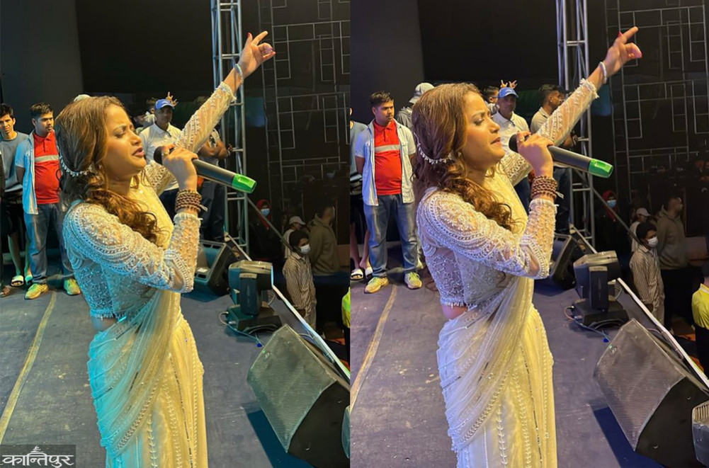 Elina Chauhan's 'Chutyo Pirim' in Baglung