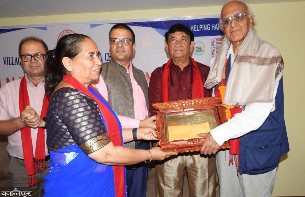 Prof. Dr. Abhi Subedi Awarded for 'Bhuu Chitwan'