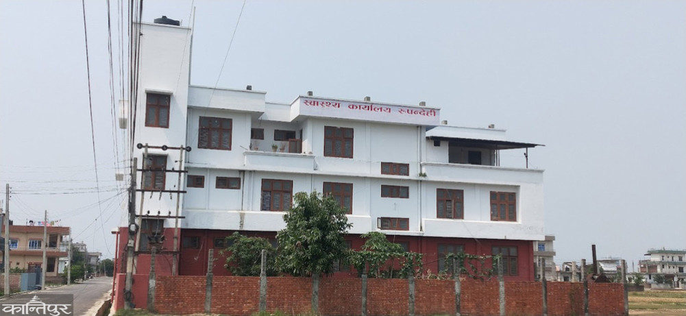 80 died in Rupandehi in one and a half years due to tuberculosis