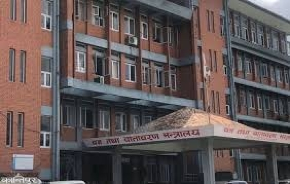The Ministry of Forests canceled 12 guidelines and procedures