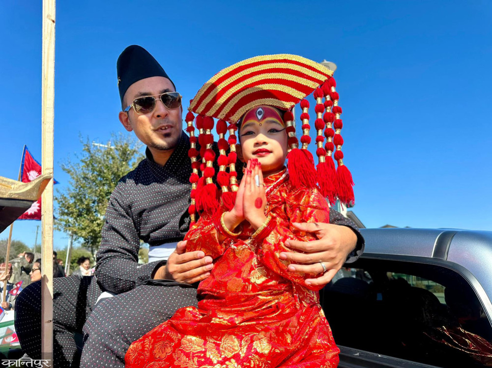 A glimpse of Nepal in Texas, America