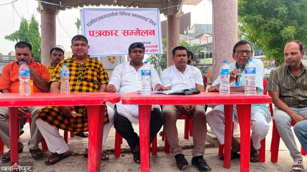 Locals protested again demanding red parts of Bitauri and village block land