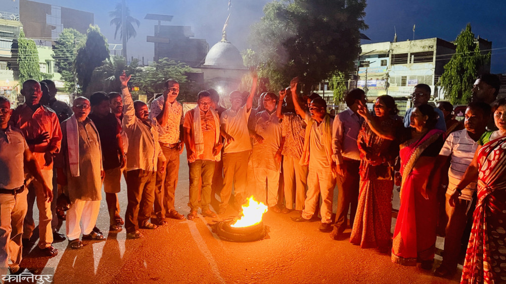 JSPA Nepal demonstration in Rajviraj for trying to trap President Yadav