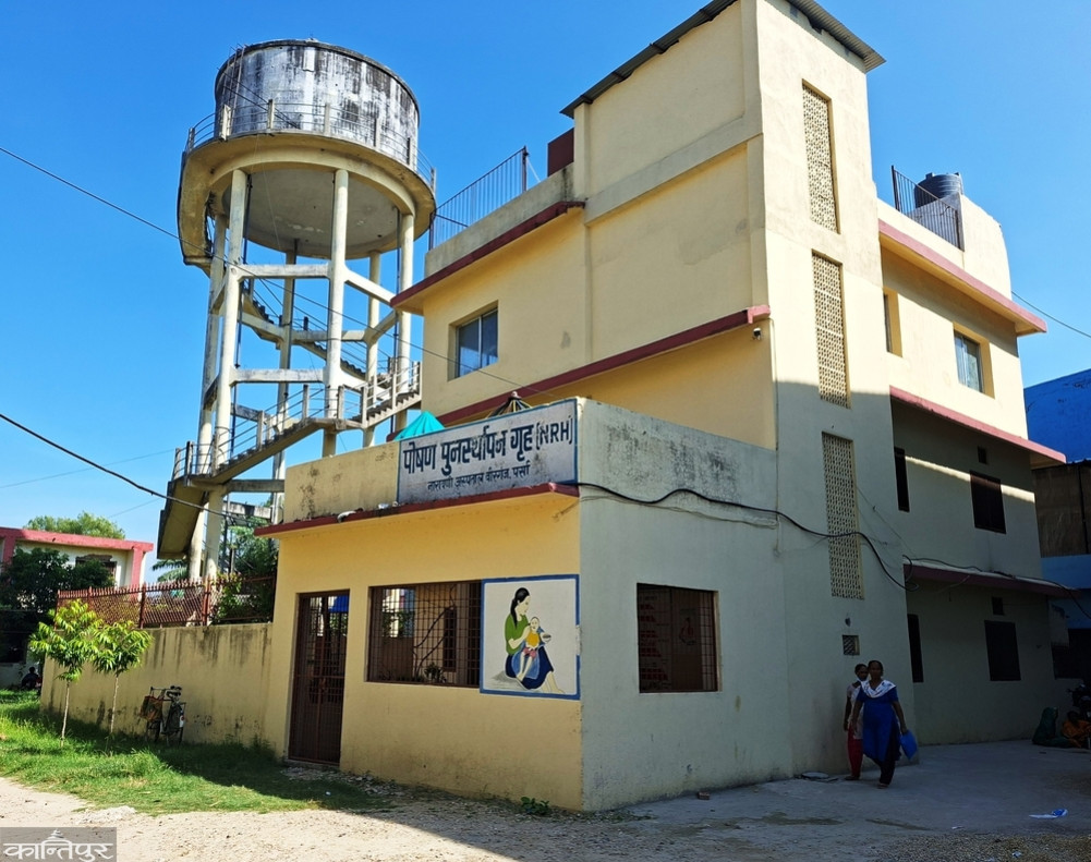 'RUTF' was started for malnourished children