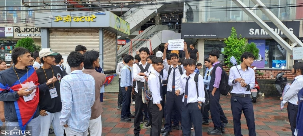 Zen-G's performance in Birtamode amidst the rain