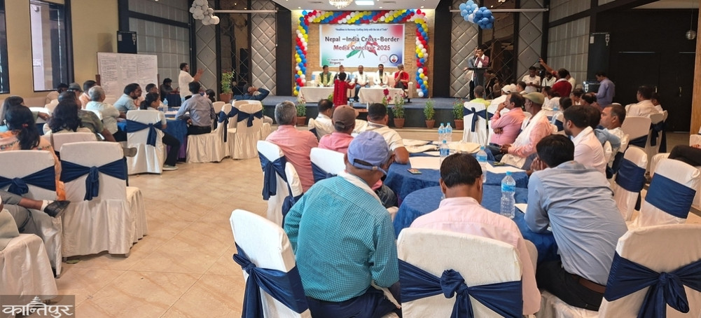 The Nepal-India Cross Border Media Conclave concluded with the issuance of a joint declaration