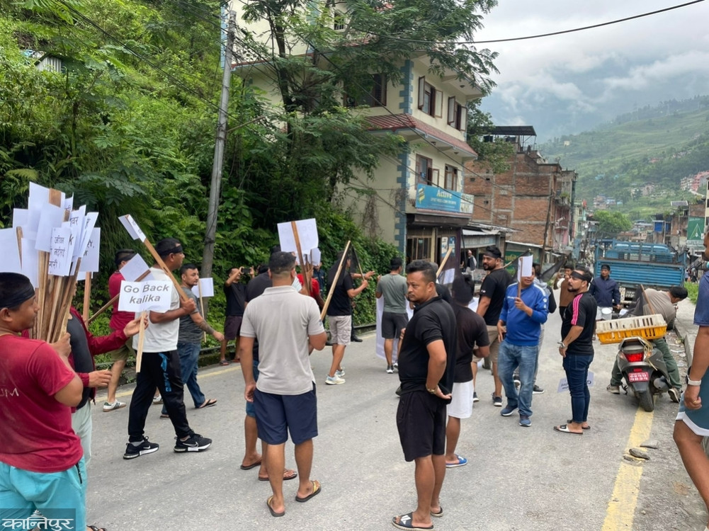 Vandalism in local public hearing against Bhotekoshi-5 project