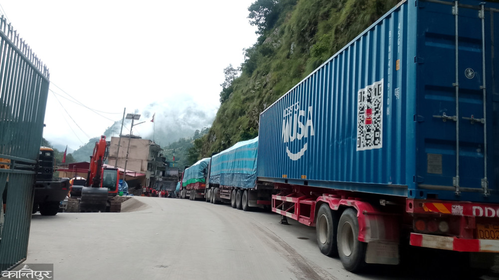 When the Tatopani border was opened, the container carrying the festival material stopped there