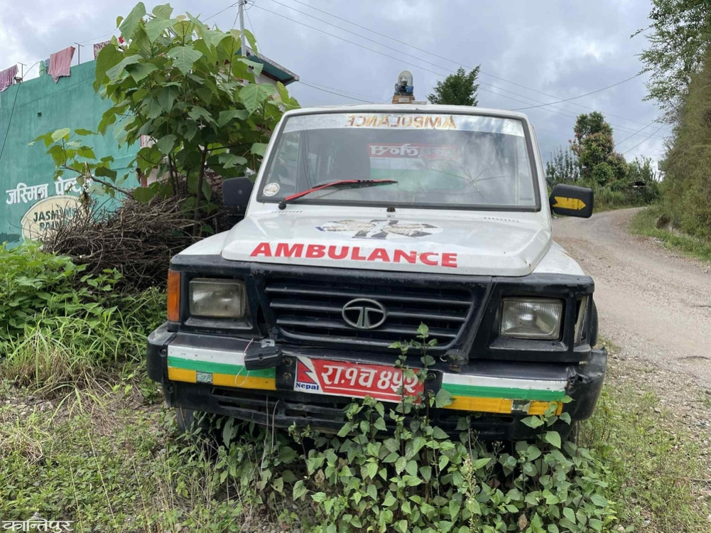 Ambulances provided by India free of charge are stranded on the road