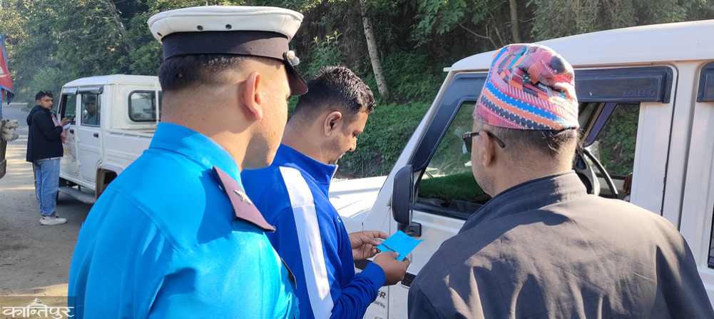 Inspection of vehicles and vehicle repair center from Ilam to Taplejung