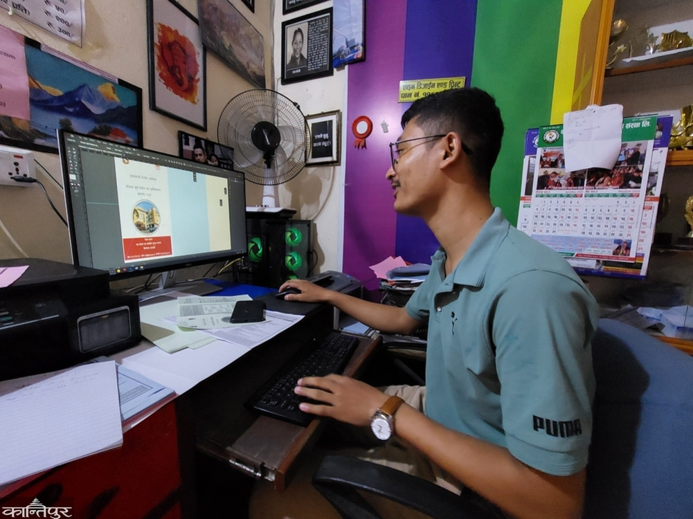 ”Second hand bicycle is giving a lot of support”
