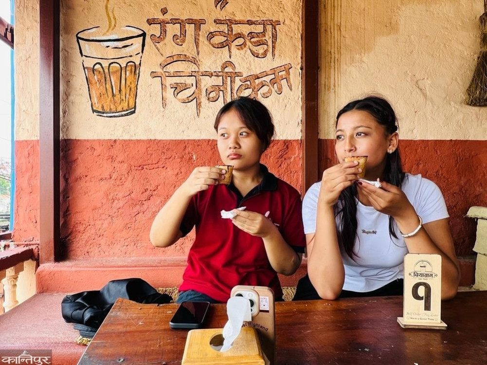 Chiagram: A village within the city