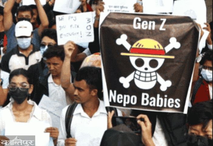 Why did the gen-jis who came to the movement carry the flag with the picture of skull and bones?