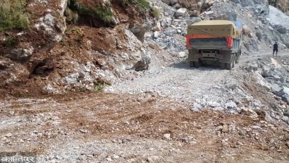 Three main roads including the blocked Kaligandaki Corridor in Gulmi are operational