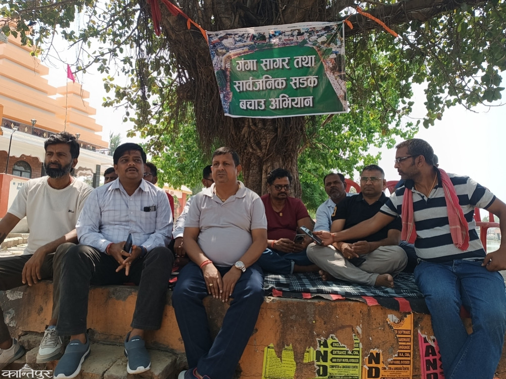 Amidst the opposition of the local people, the construction work of Mishra's Salik is in full swing