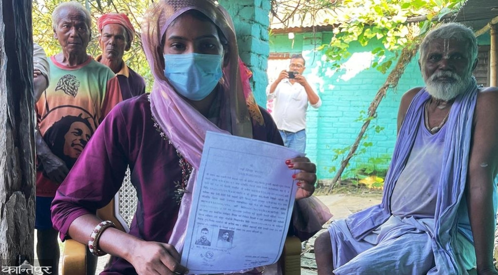 Family violence over dowry