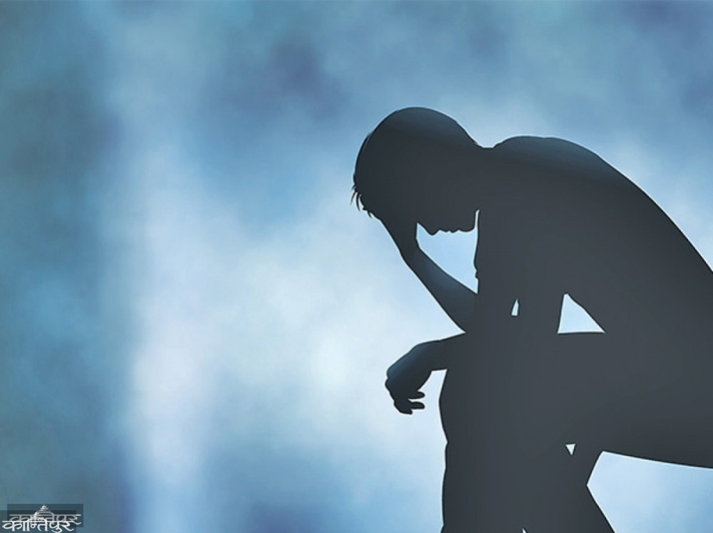 Have mental health problems increased after the Gen-G movement?