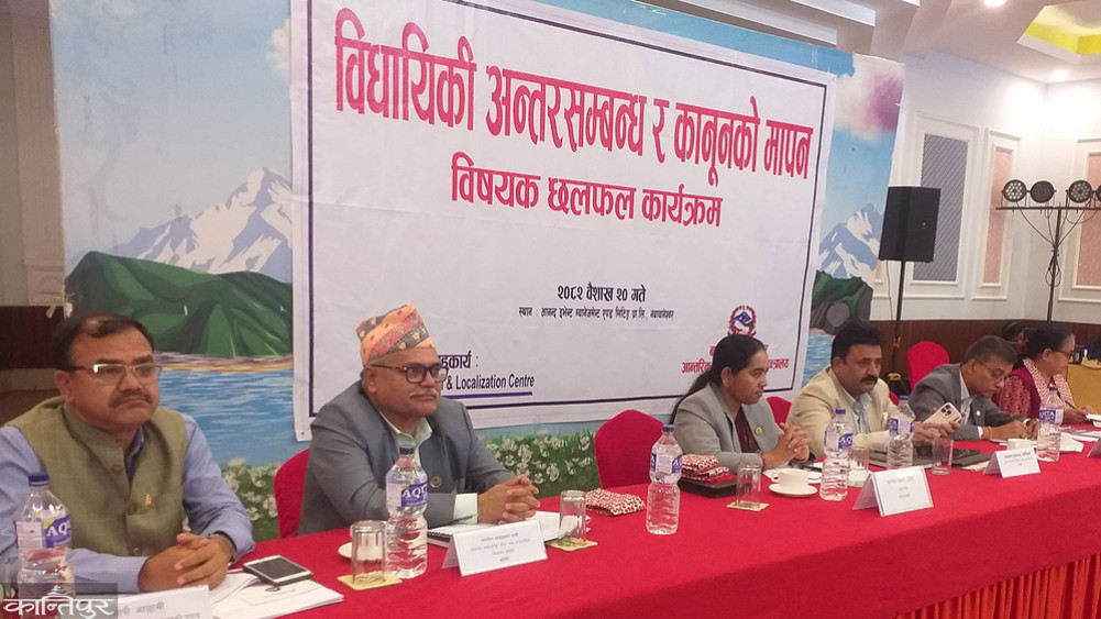 Due to the neglect of the executive and the legislature, the legislative inter-coordination and the measurement of the law are stalled