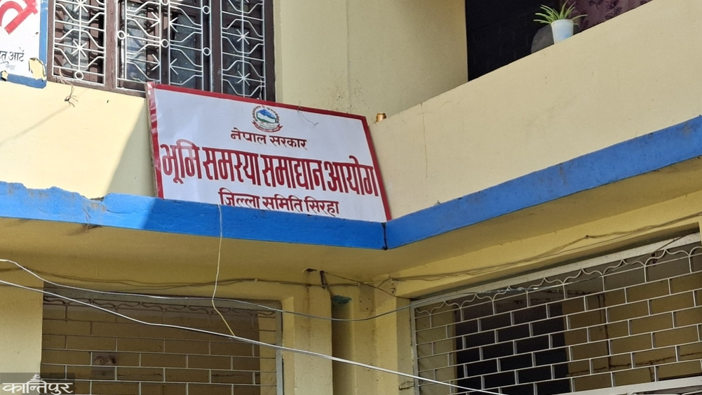 The office was closed after the chairman of the Land Commission, Siraha, absconded