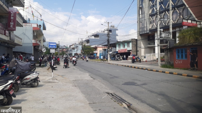 Pokhara curfew indefinitely