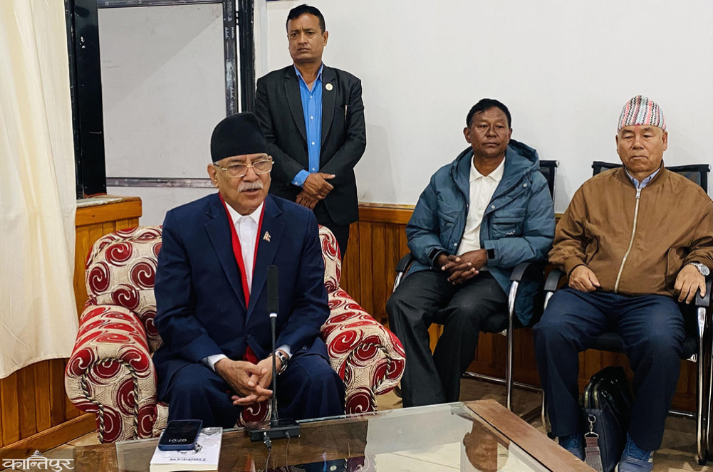 Maoist Center's top priority in building infrastructure