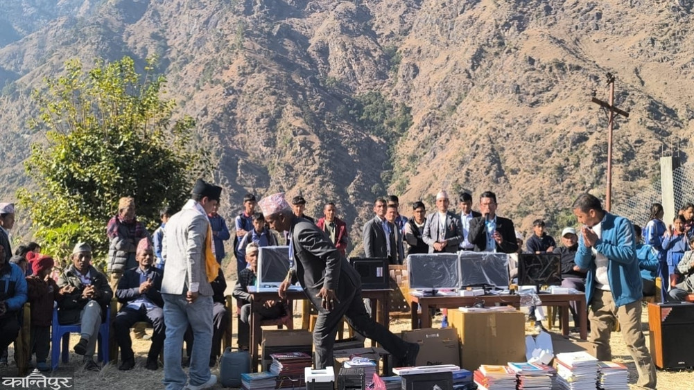 Computer assistance to remote schools