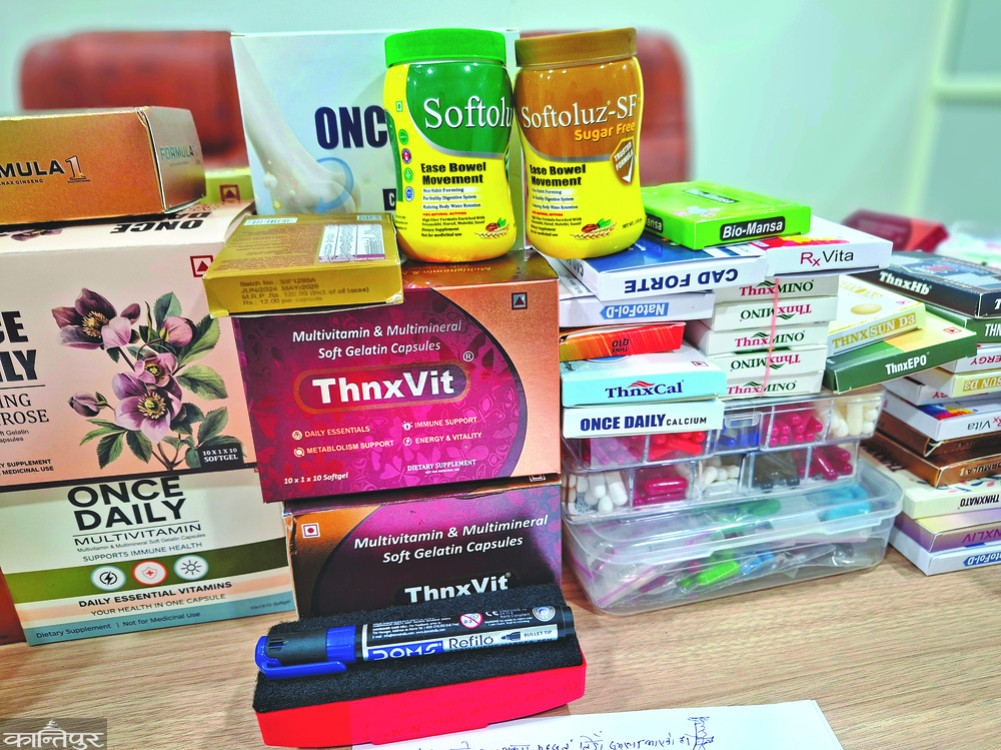 Dietary supplement industry in crisis due to inability to compete