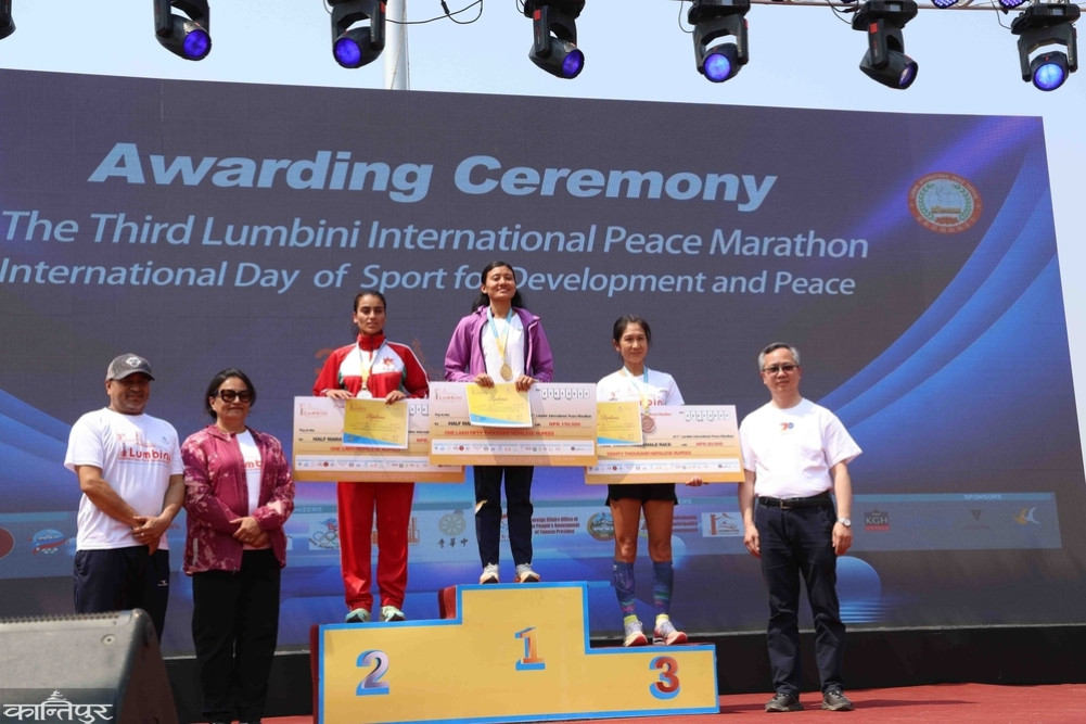 3rd Lumbini Peace Marathon title to Anis of Indian Army