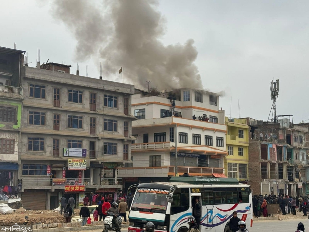 A house fire destroyed 50 muri of paddy