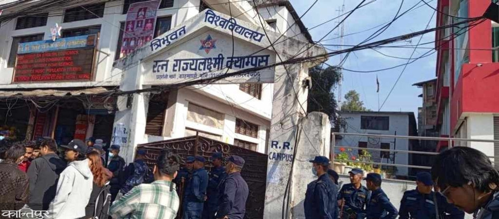 ANERASWVIU locked down RR campus at midnight