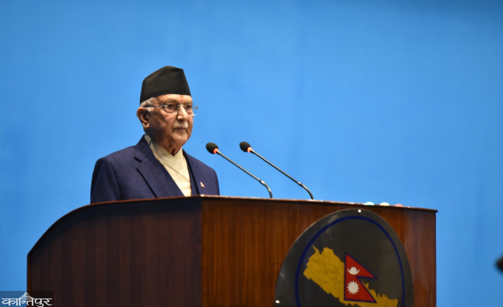 No one involved in criminal incidents gets immunity: Prime Minister Oli