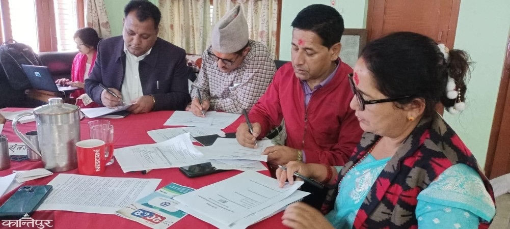 A shared commitment to making the policy program effective