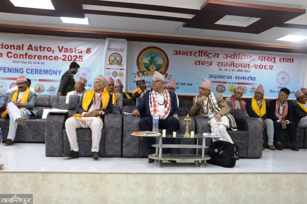 International Astrology Vastu and Tantra conference held