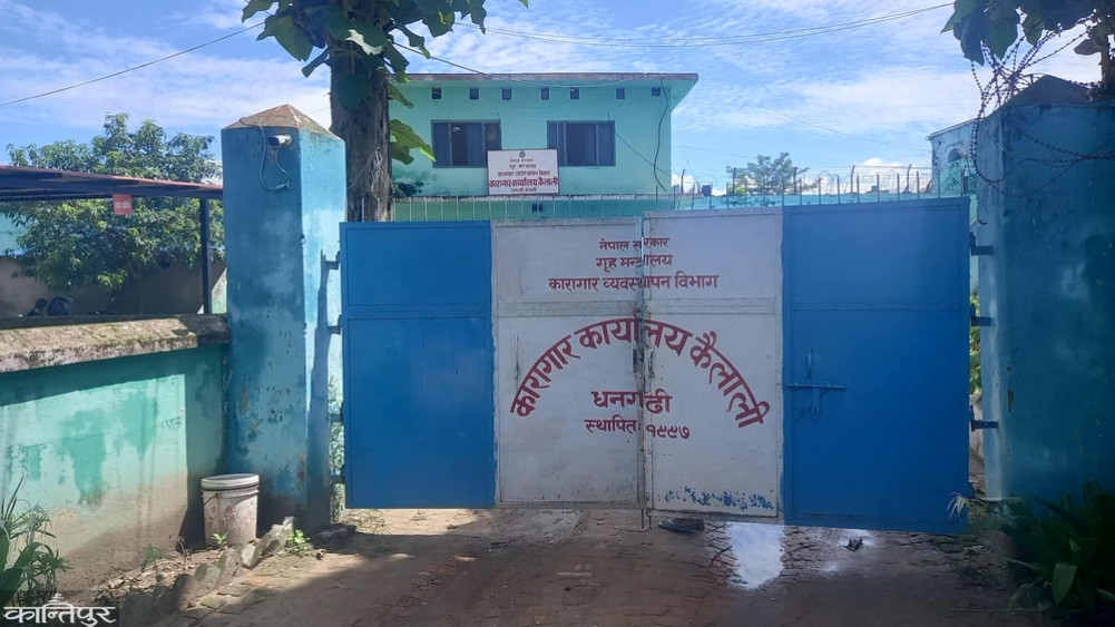 Old, dilapidated prisons overcrowded