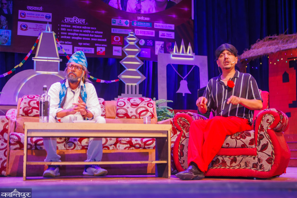 Gaijatra in the name of Gaijatra