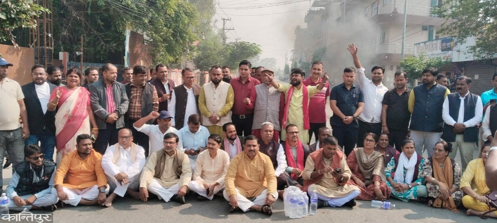 Madhesh Chief Minister appointment controversy: MPs from 7 parties stage sit-in