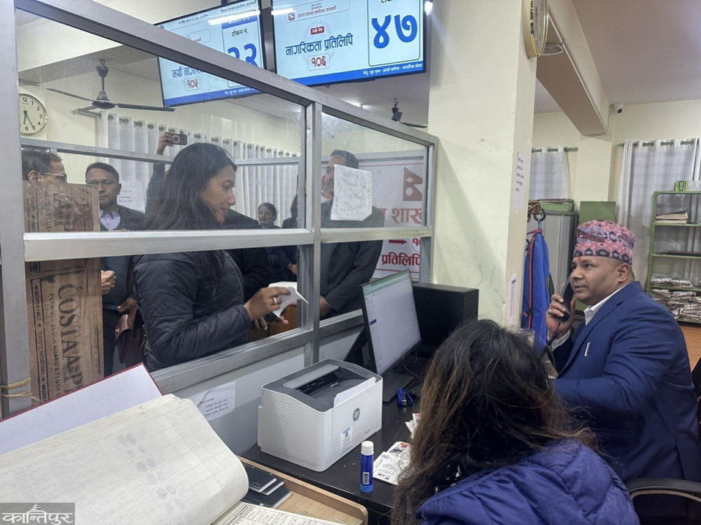 QR token system launched in Kathmandu District Administration