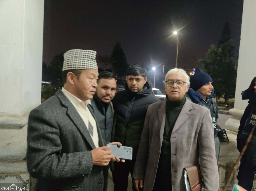 After uniting with the Rashtriya Swayamsevak Sangh (RSS), Ujjaya Nepal withdrew the closed list of proportional candidates after reaching the Election Commission.