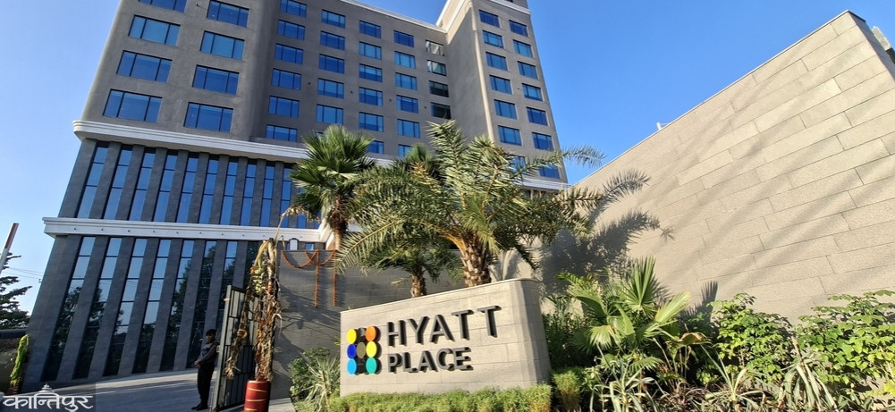 Five-star hotel Hyatt Place opens in Butwal