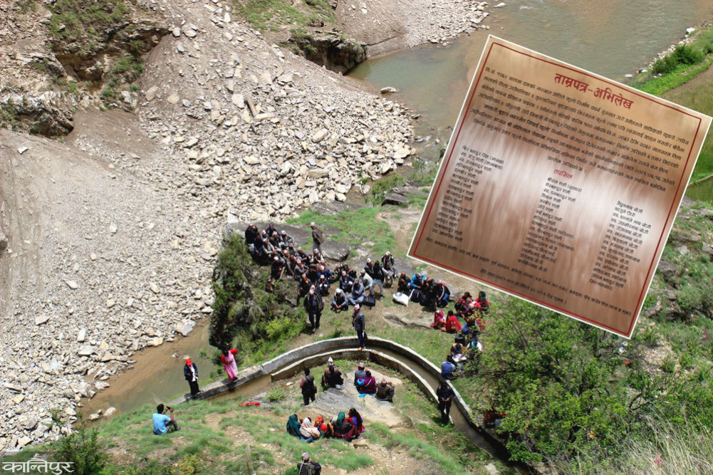 10 years of labor for Bhir blast, the names of the workers were placed on the copper plate