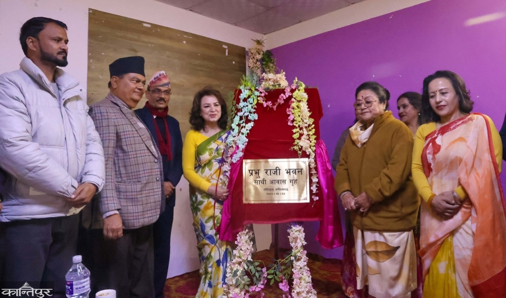 Salutations to Mankari Data Rana