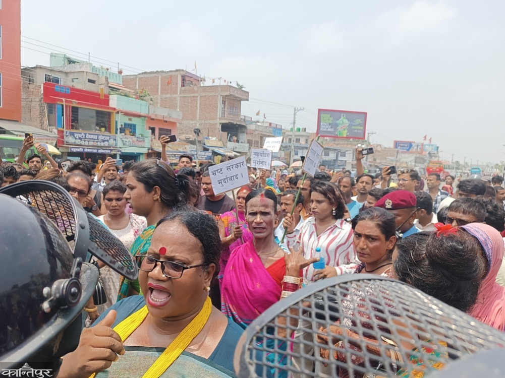 Demonstration of gender and sexual minorities demanding the arrest of murder accused