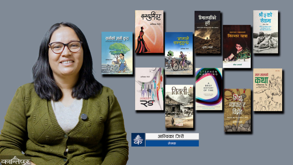 ”I think the new generation should not read books full of self-praise”