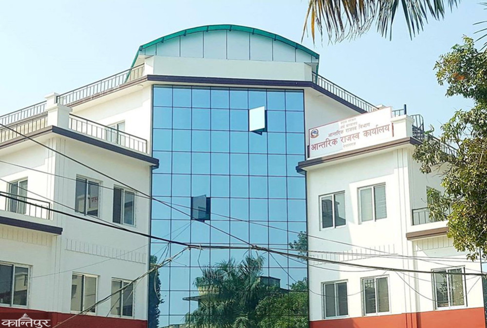 Two thousand two hundred taxpayers suspended in Nepalganj